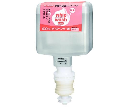 サラヤ ホイップウォッシュモイスト 600mL UDMD用 1ケース 6個入 42087