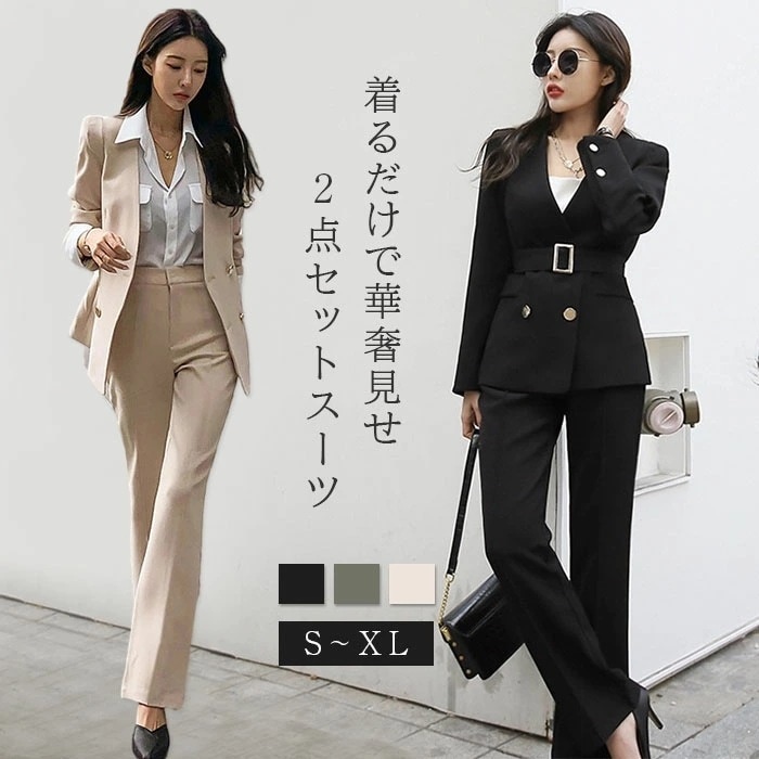 秋日韓新型襟ないデザインスーツスーツスーツ女性韓国版デザイン感スーツ2つセット