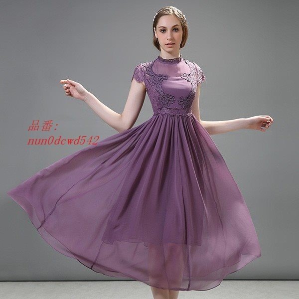 パーティードレス 韓国風 40代 結婚式 20代 大きいサイズ 半袖 謝恩会 シフォンワンピース ロング 上品 お呼ばれ 袖あり フォーマルドレス 着痩せ 二次会 披露宴