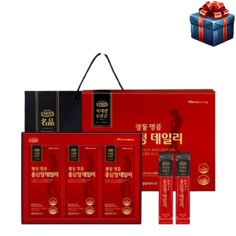 [人気紅参スティック] 名品紅参井 デイリースティック ジンセノサイド紅参エキス 紅参スティック 30包 1ボックス 韓国人気栄養剤 紅参スティック プレゼントセット 両親へのプレゼント 6年根紅参