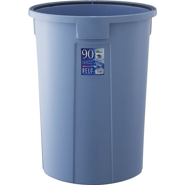 ダストボックス/ゴミ箱 [90N 本体] ブルー 丸型 『ベルク』 [家庭用品 掃除用品 業務用]