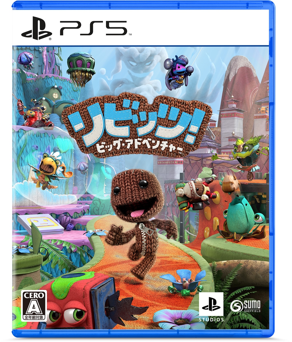ソニー・インタラクティブエンタテインメント 【PS5】リビッツ！　ビッグ・アドベンチャー ECJS-00005 PS5 リビッツ！　ビッグアドベンチャー