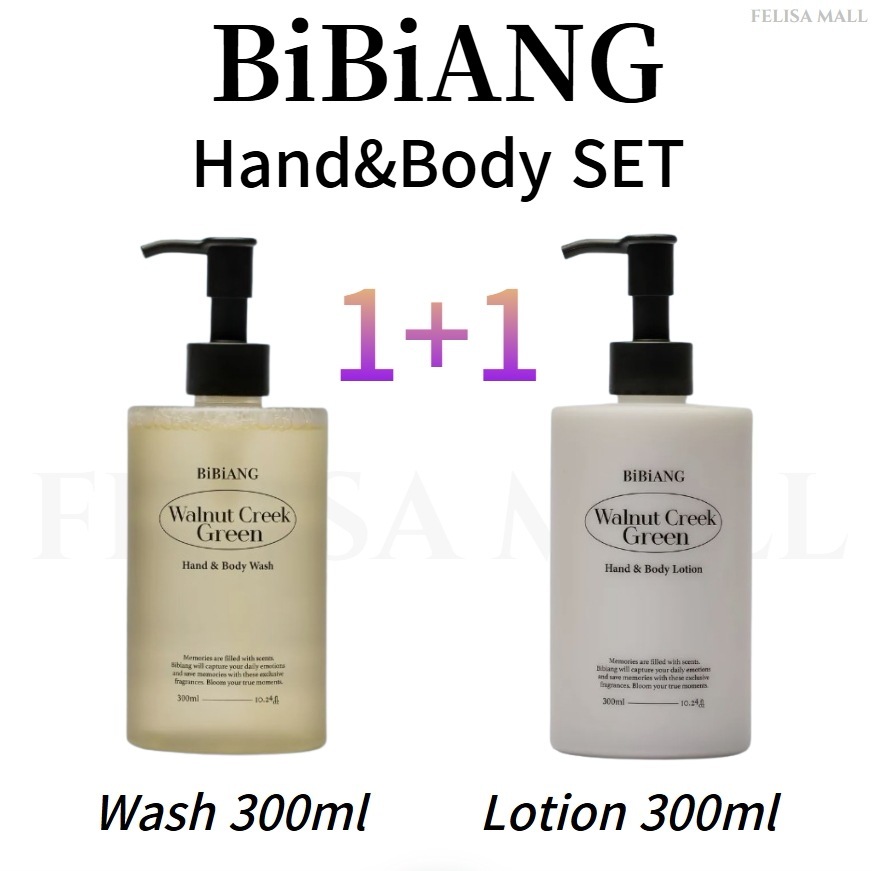 [BiBiANG]【1+1】Hand&Body SET [Wash + Lotion] 300ml 韓国人気 香水ブランド