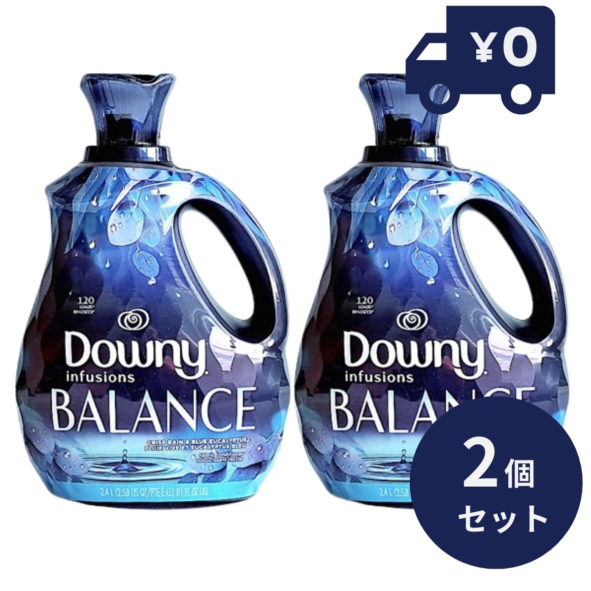 ダウニー 柔軟剤 インフュージョン クリスプレイン&ブルーユ―カリ 81oz / 2400ml 2個セット 衣類用柔軟剤 洗濯用 柔軟剤 おしゃれ 海外輸入品 業務用