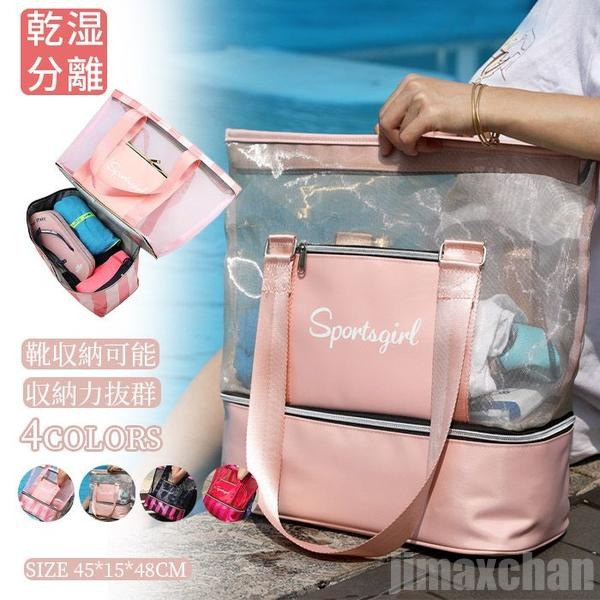 プールバック レディース 水泳バッグ ビーチバッグ ナップザック スイムバッグ 春 夏 秋 冬 リュック プール 水泳 スイミング 大人 便利 防水 ビーチ 水泳用品 山登り