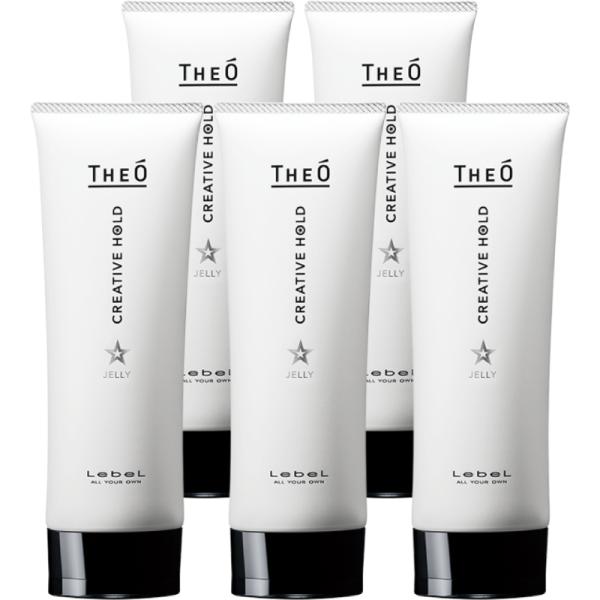ルベル ジオ ジェリー クリエイティブホールド 120ml メンズ ワックス 5個セット
