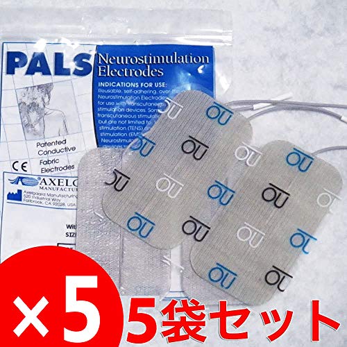 伊藤超短波 EMS運動器具用粘着パッド アクセルガード Lサイズ 5*9cm 1セット（5袋） 01