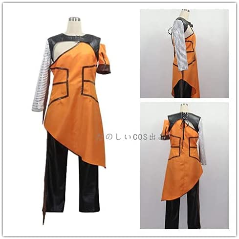 安室奈美恵アムロアムロネームコスプレコスチューム（ウィッグシューズ別売） 7,919円