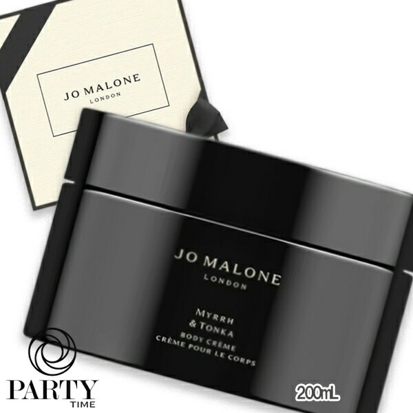 JO MALONE LONDON ミルラ ＆ トンカ ボディ クレーム (インテンス)　200mL