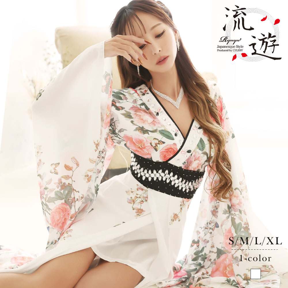 キャバドレス 和柄 コスプレ 花魁 ロングドレス 和柄ドレス キャバクラ イベント ひな祭り ホワイト 白 年末年始 流遊 9,984円