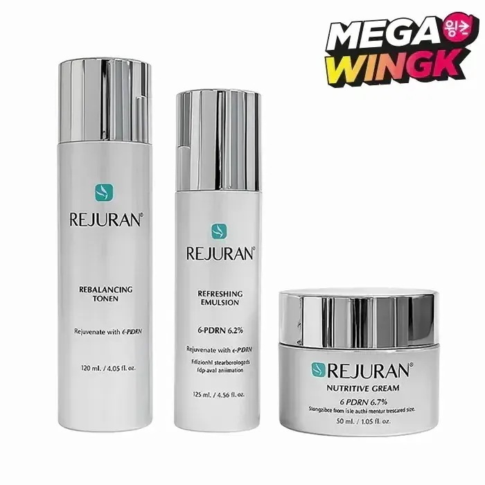 【ヒーリングケア 3種セット】リバランシング トナー120mL【化粧水】+ニュートリティブクリーム50mL+リフレッシング エマルジョン45mL【乳液】 化粧水 乳液 クリーム