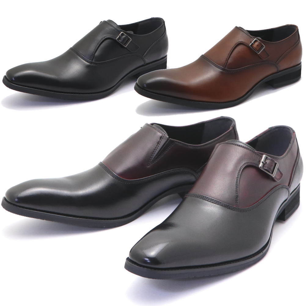 LUTECIA メンズ 本革 レザー ビジネスシューズ モンクストラップゥ LU7809