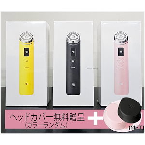 Qoo10] メディキューブ [即日出荷]APR メディキューブ AG : 美容・健康家電