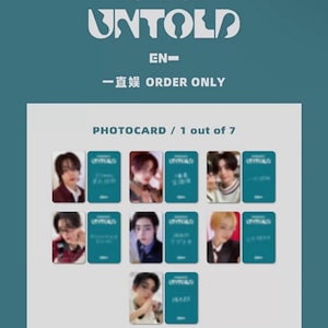 enhypen daydream 特典