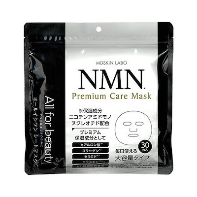 パック フェイスパック 30枚入り 30枚 一カ月 1か月 ...のサムネイル