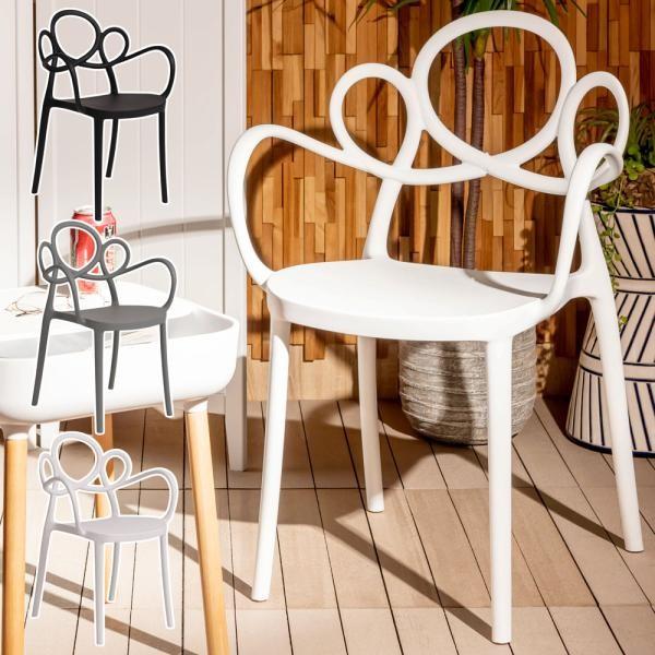 チェア 1脚 ダイニングチェア 椅子 北欧 ガーデン テラス ベランダ スタッキング 積み重ね 肘掛け付き 完成品 撥水 1人 店舗 カフェ 待合室 飲食店 ID012