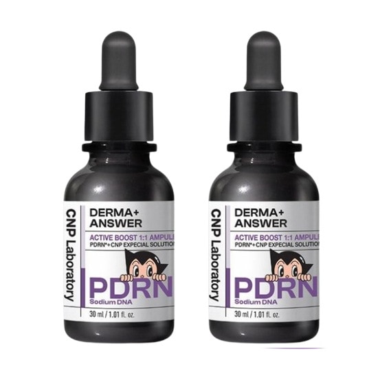 ダーマアンサー アクティブブースト PDRNアンプル ダブル (30ml+30ml)