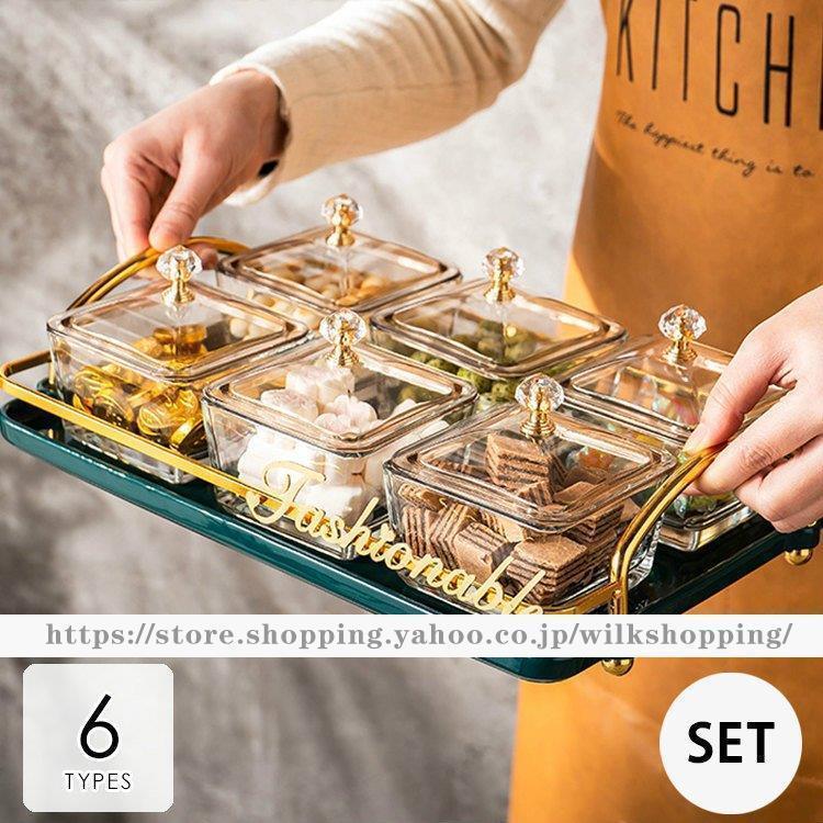 食器 キッチン雑貨 カトラリー お皿 プレート ギフト プレゼント セットアイテム ボウル カトラリースタンド ボルダー フォーク トレー 清楚/[aib87b]