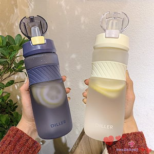 ２件購入でさらに2０0円FF大容量 水筒 ストロー プラスチックボトル 体操 ヨガ トレーニング 500ml 800ml 水筒 軽い 便利 オシャレ 風 子供 大人 運動水筒 スポーツ ボトル