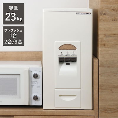 スイングキャディ SC4＋専用ポーチ付き 【公式通販】