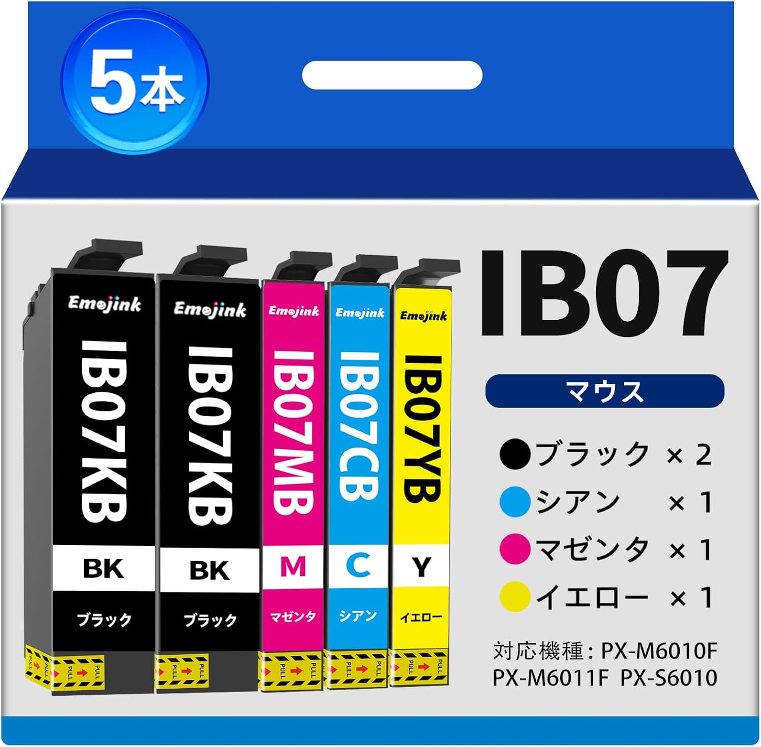 EPSON PX-M6010F PX-M6011F PX-S6010対応 5本パック 互換インクカートリッジ 残量検知対応
