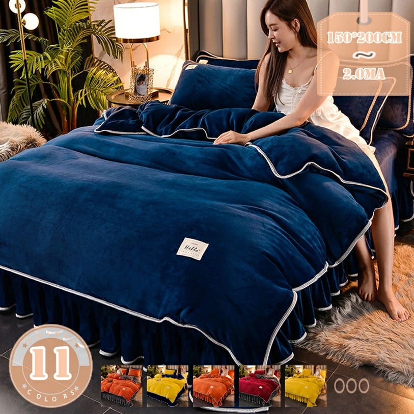 777円OFFクーポン 掛け布団カバー 無地 掛けふとんカバー 暖かい 吸湿 発熱 マイクロファイバー 冬用 寒さ対策 洗える なめらか 毛布タッチ ファスナー付き 厚手 蓄熱 保温 毛布いらず 無地