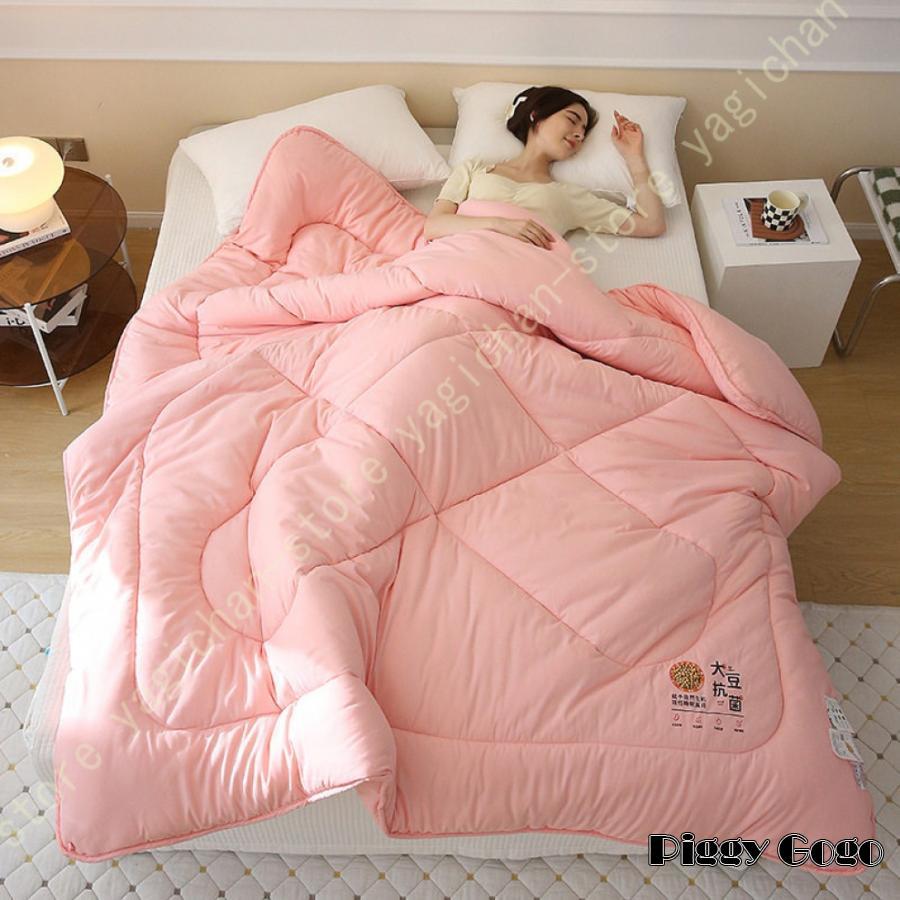 コットン 合掛け布団 シングル オーガニック コットン 肌にやさしい 実用的 新生活 オーガニックコットン100％の掛け布団 掛け布団 冬 シンサレートウルトラ