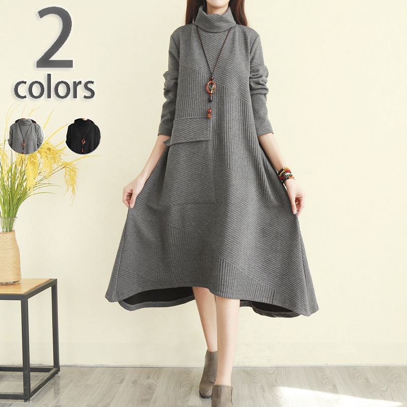 ワンピース 膝丈 レディース ロング 秋冬 厚手Aラインワンピ ゆったり長袖ワンピ ストレッチ シンプル インナー 無地ゆったり