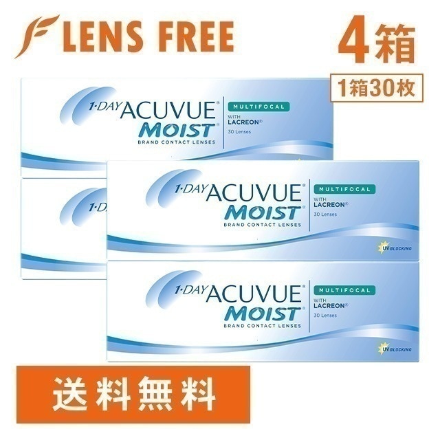 ワンデーアキュビューモイストマルチフォーカル 4箱