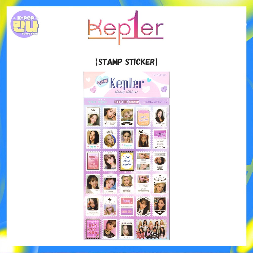 本物の  (KPOP)【ステッカー】Kep1er 切手 シール&便箋 セット KPOP グッズ
