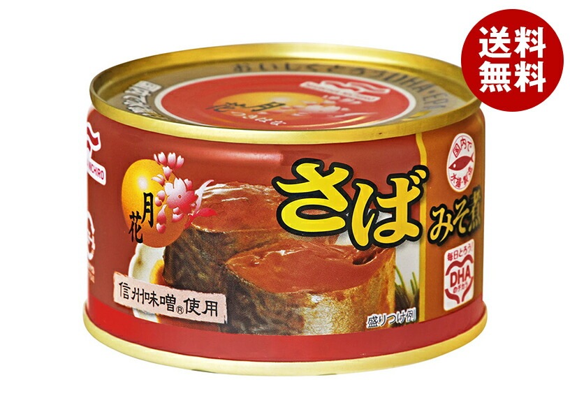 マルハニチロ 月花 みそ煮 200g×12個入×(2ケース)