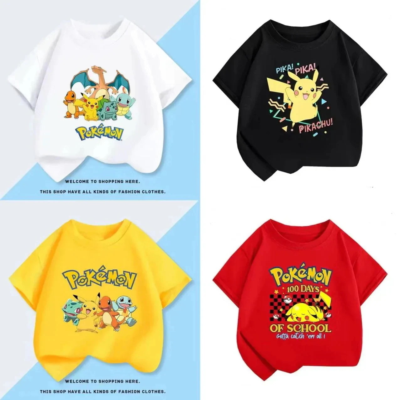 【20点セット】【急速出荷】新作 韓国 子供服 ポケットモンスター 半袖 綿 tシャツ 夏 ゆったり 男の子女の子トップス通学着 通園着 90-150cm 14,242円