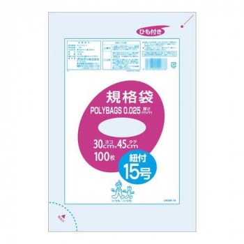 オルディ ポリバック規格袋15号ひも付0.025mm 透明100P×20冊 10517401