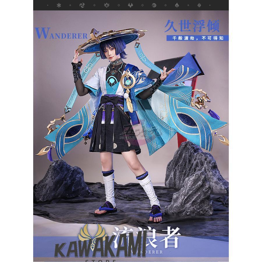 三分妄想　原神　コスプレ　スカラマシュ　放浪者　コスプレ　衣装　ウイッグ　笠　武器　追加可