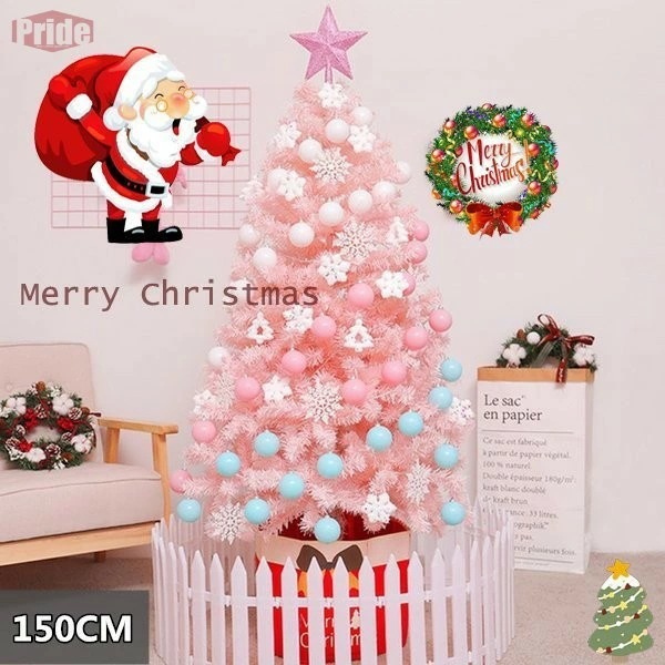 再入荷品クリスマスツリー オーナメント ピンク 飾りセット 150cm 大型 ファイバー ロマンチック PVC 乙女心 お店のウィンドウ LED クリスマスグッズ 雰囲気 結婚 北欧