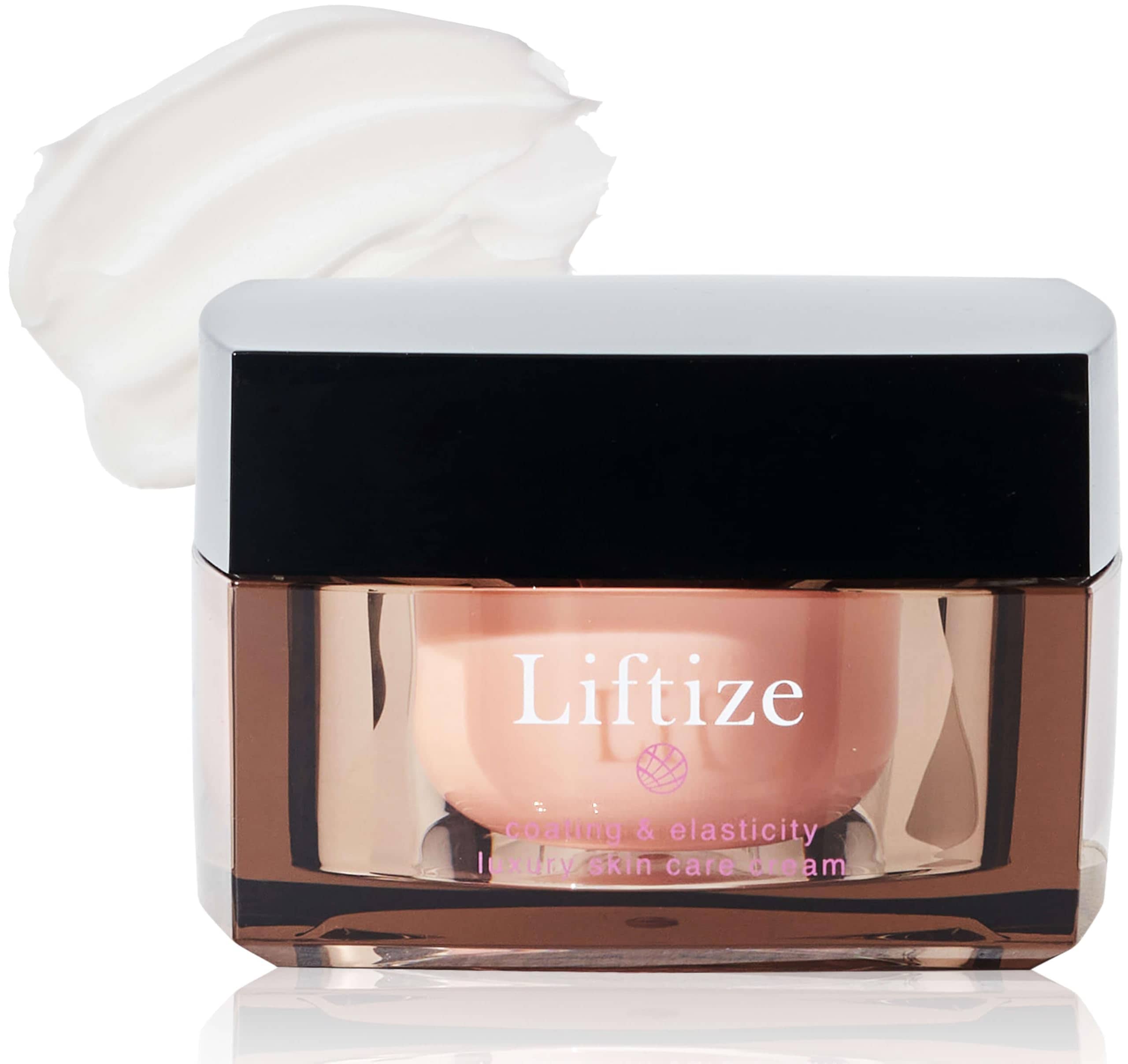 （リフタイズ）リフトアップ たるみ 集中ケア ナイトクリーム ハリ ツヤ うるおい 保湿 クリーム Liftize ファビウス FABIUS 日本製 50g（1個）