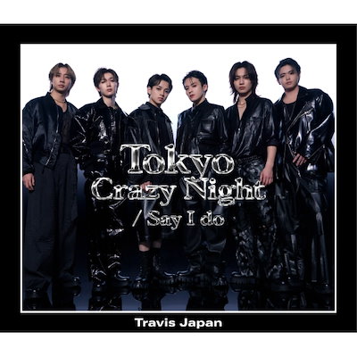 Qoo10] Travis Japan ／ Tokyo : CD