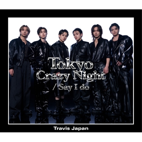 Travis Japan CD 4形態セット ⚠️【土日限定】⚠️ Travis Japan CD 4形態セット 邦楽