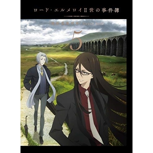 ロード・エルメロイII世の事件簿 -魔眼蒐集列車 Grace note- 5(完.. (Blu-ray) ANZX-14489