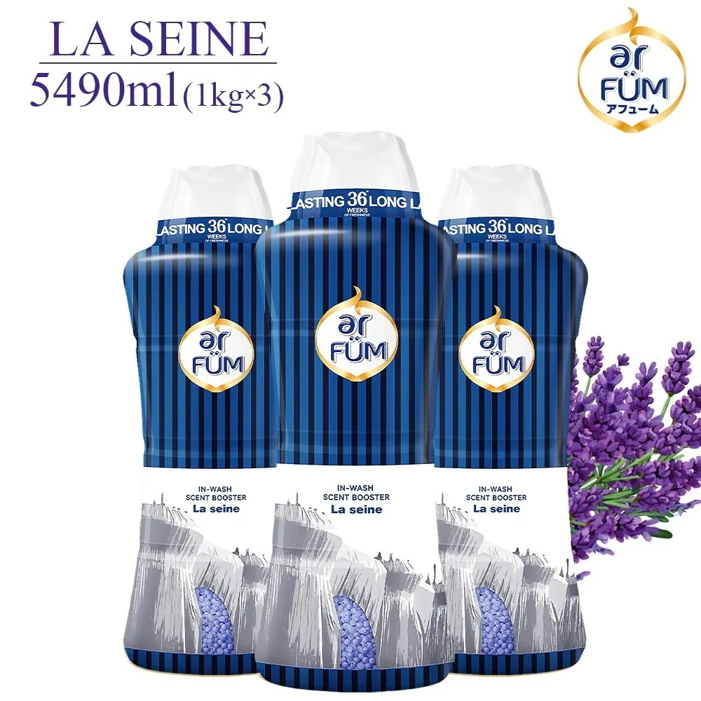 【王子製薬公式】【メガボトル】 香りビーズ 1kg×3 ラ・セーヌ ミントの香り アロマビーズ 吸水力UP フレグランス 洗濯ビーズ 香水ビーズ 衣類用 時短 抗菌 消臭 いい香り