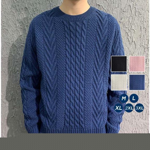 【即納】ケーブルニット ニット セーター メンズ ラウンドネック ニット メンズニット メンズセーター クルーネック 服 秋服 冬服 厚手 冬 ボーダー 長袖 防寒