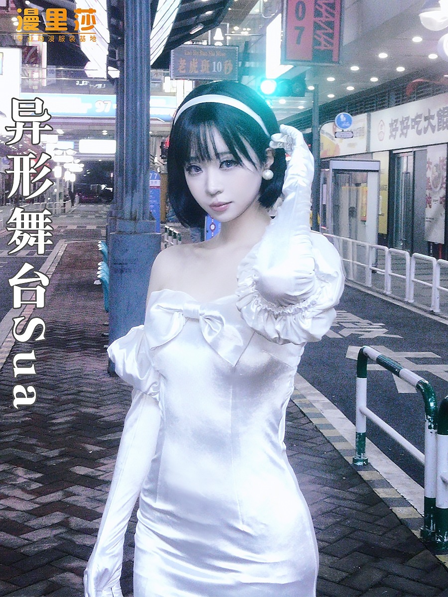 ALIEN STAGE エイリアンステージ スアスタイル エレガントコス クレマチスドレス フルセット