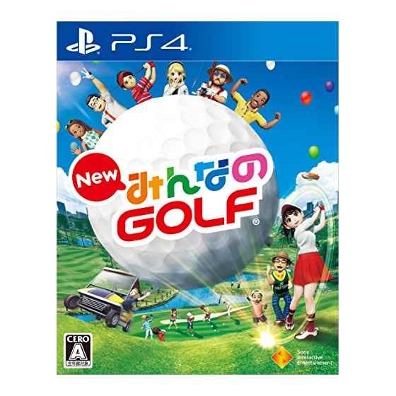New みんなのGOLF