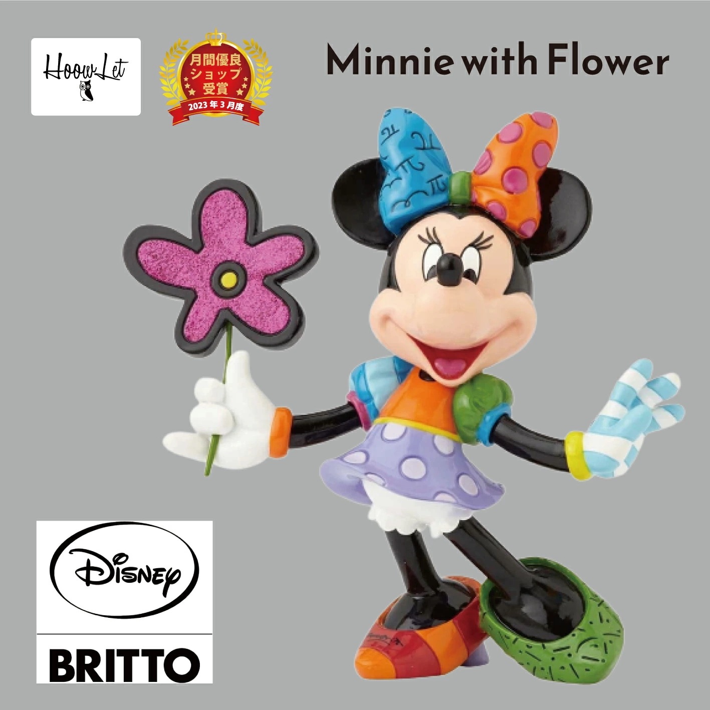 ディズニー 大人 向け グッズ ロメロ ブリット Romero Britto ディズニーブリット Disney by Britto ミニー ウィズ フラワー フィギュア 置物 人形 ミニーマウス 花