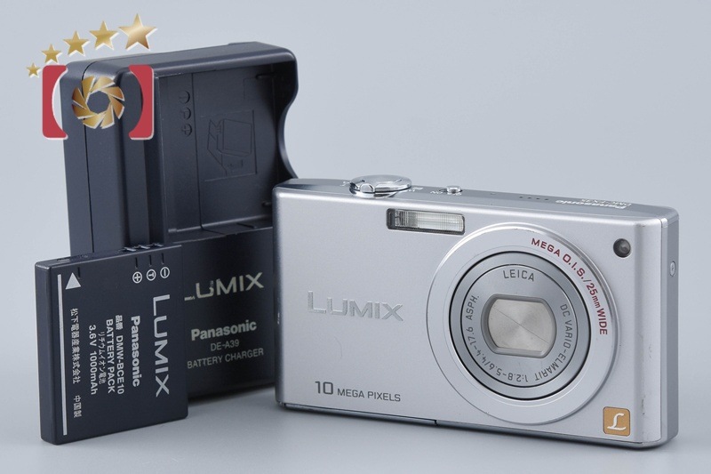 LUMIX DMC-FX35 プレシャスシルバー コンパクトデジタルカメラ