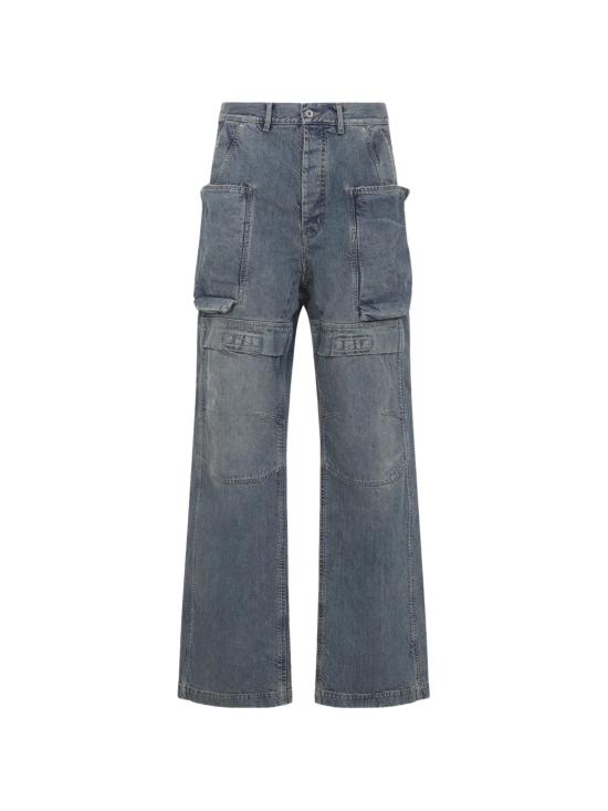 DRKSHDW Men Denim Pants DU01F4368DWB 06 Blue
