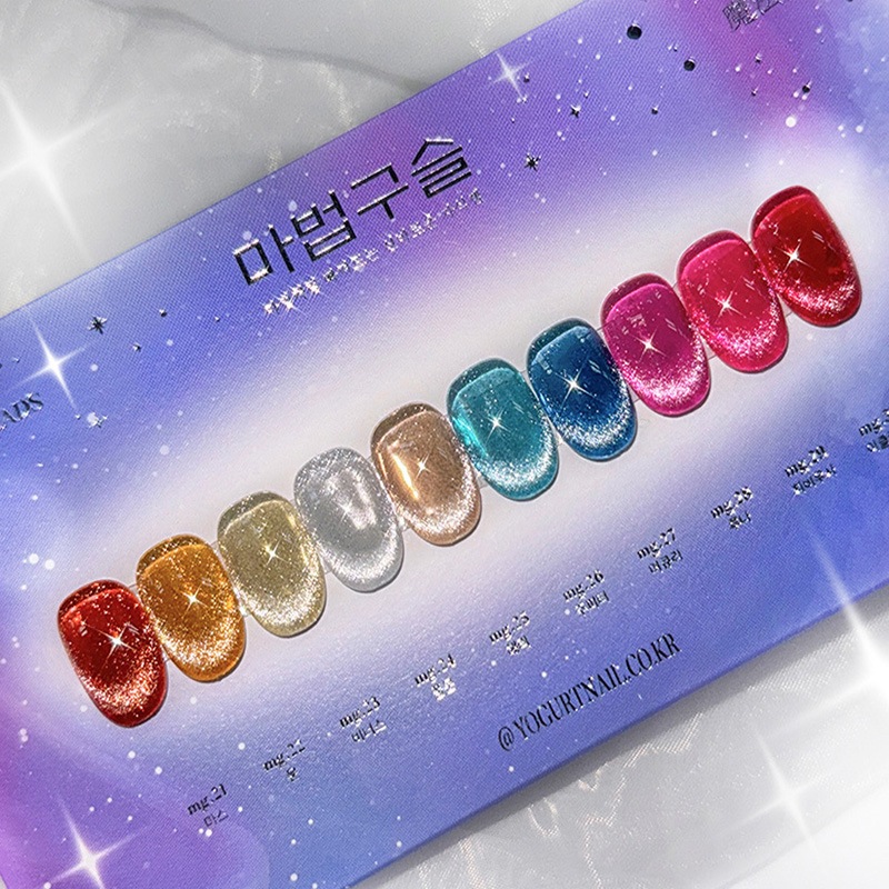 [YOGURT NAIL] 【Magic Beads Magnets gel 】【10色 set】 [ mz21-30] 鮮やかでカラフルなマグネットジェルコレクション！