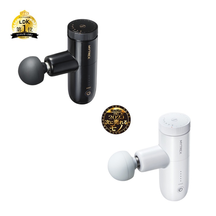 MYTREX REBIVE MINI XS MT-RMXS21P(パープル) 美容・健康 MYTREX REBIVE MINI XS MT-RMXS21P(パープル) 美容・健康