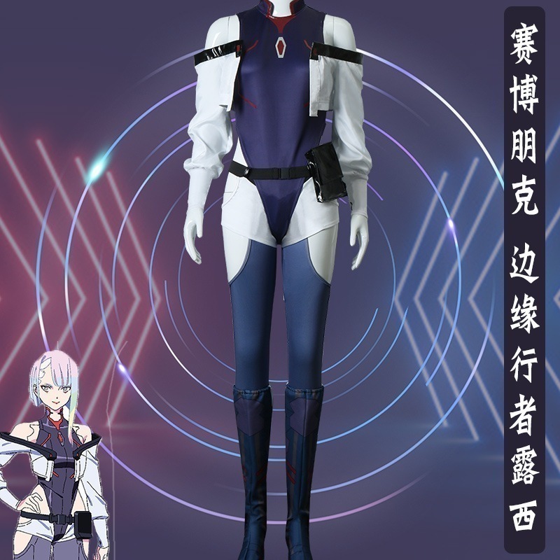 コスプレ 仮装サイバーパンクcyberpunkエッジウォーカールーシーcos2077服ルーシーランニングウィッグコスプレ イベント用品
