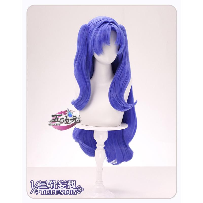 【評判の良い商品】ハロウィン レディース ウィッグ イベント用品 パーティー　FGO　コスプレ　スペースエレシュキガル第2再臨　ウィッグ